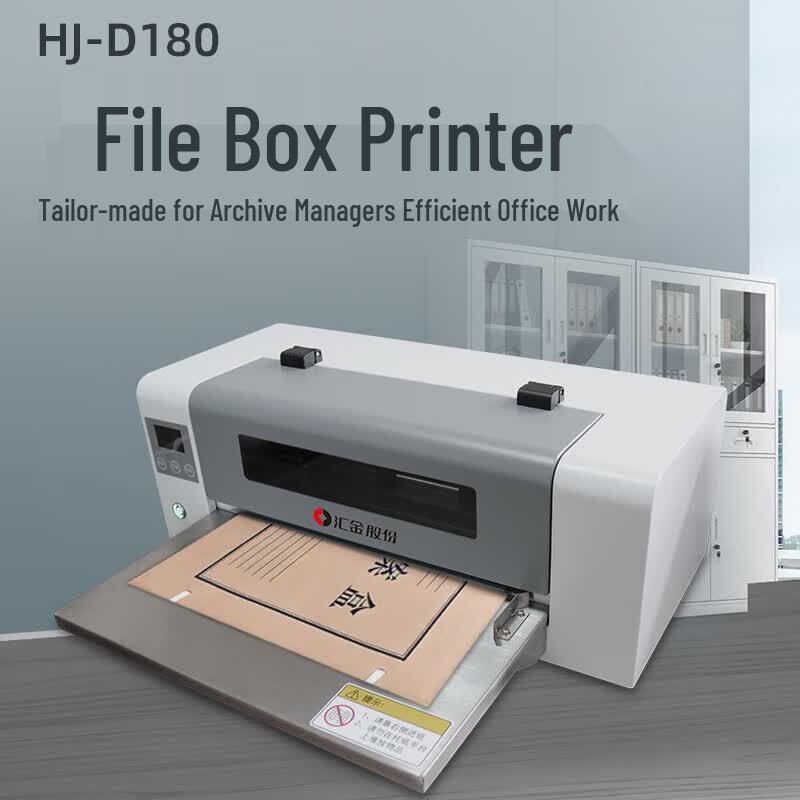 Huijin Jidian D180 Financial Archive Document Printer CN Plug (adapter Included)
