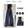 Leave-in Tencel Jeans Women's Spring and Autumn New Drop Skinny Straight Pants Casual Lazy Wind Slack Wide Leg Pants
