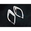 For Mazda CX-5 CX5 2013 2014 2015 2016 ABS Chrome Cover Trim Back Tail Rear Fog Light Lamp Frame Lamp Cover Trim Car-styling