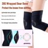 CHIWANG Running Sport Knee Brace