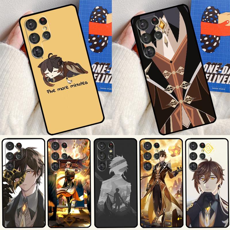 Zhongli Genshin Impact Phone Case For Samsung Galaxy S24 Ultra S25 Ultra S9 S10 S20 S21 S22 Plus S23 S24 FE Cover