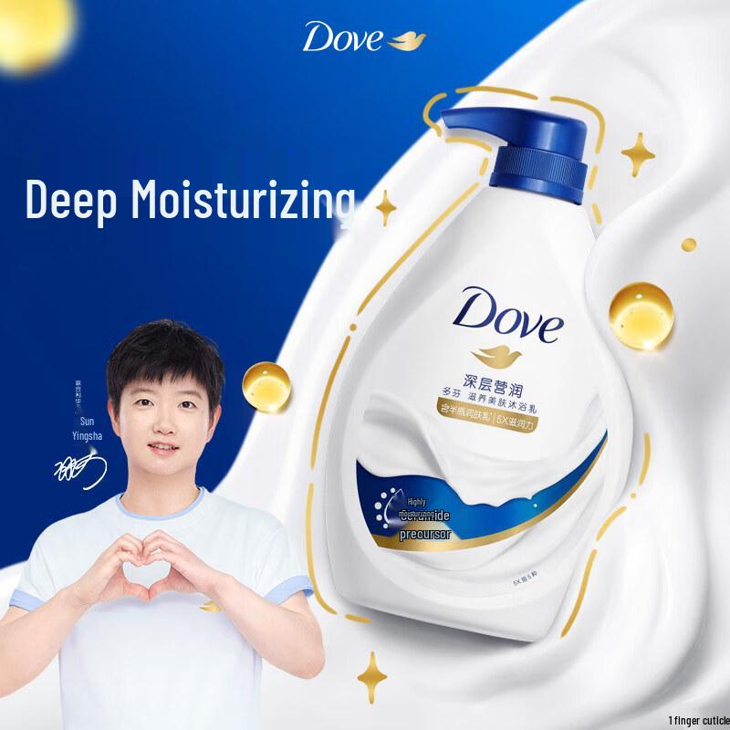 

Питательный гель для душа Dove