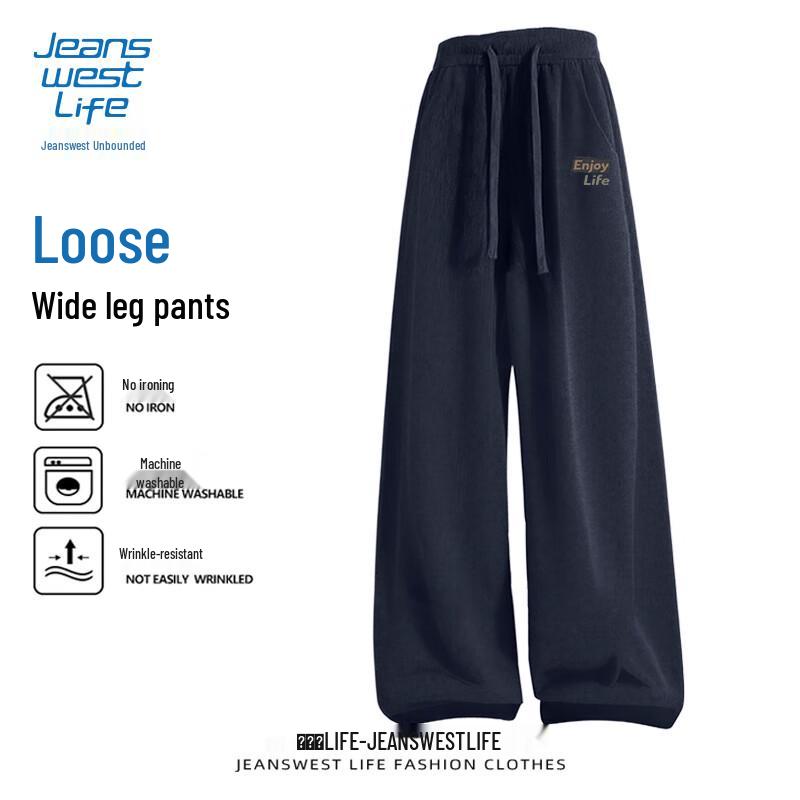 

JEANSWEST LIFE Men s Relaxed Fit Straight Leg Textured Casual Pants L