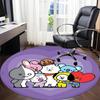1pc BT21 Characters Chair Carpet for Office Non-Slip,Machine Washable Rug for Office, Room - Holiday Decor - Machine Made Yy251017249