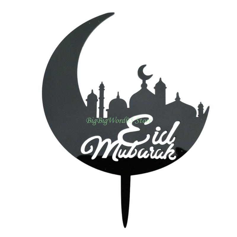 24TE Acrylic Cake Decors Islamic Holiday Cake Toppers for Middle Eastern Celebration Pack of 2PCS