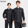 Langlebiges Herren-Denim-Arbeitskleidungs-Set