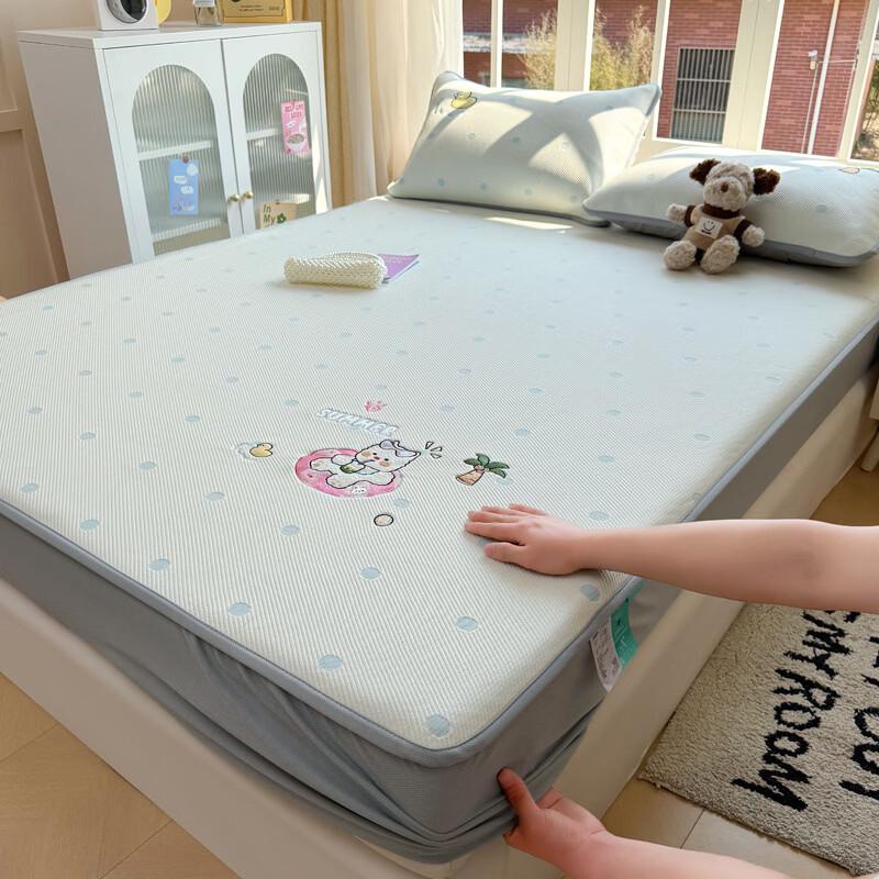 

Handun Washable Ice Silk Cooling Mat 3-Piece Set
