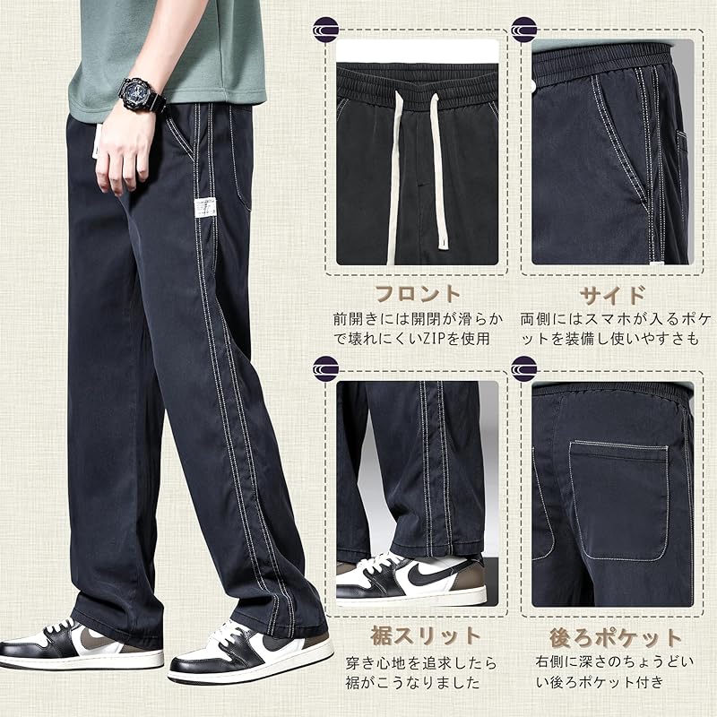 [HMT] Pants Men's Wide Pants Summer Clothes Easy Pants Cool Trousers Big Size Sarouel Pants Relaxing Bottoms Plain Color Straight Pants Long Pants