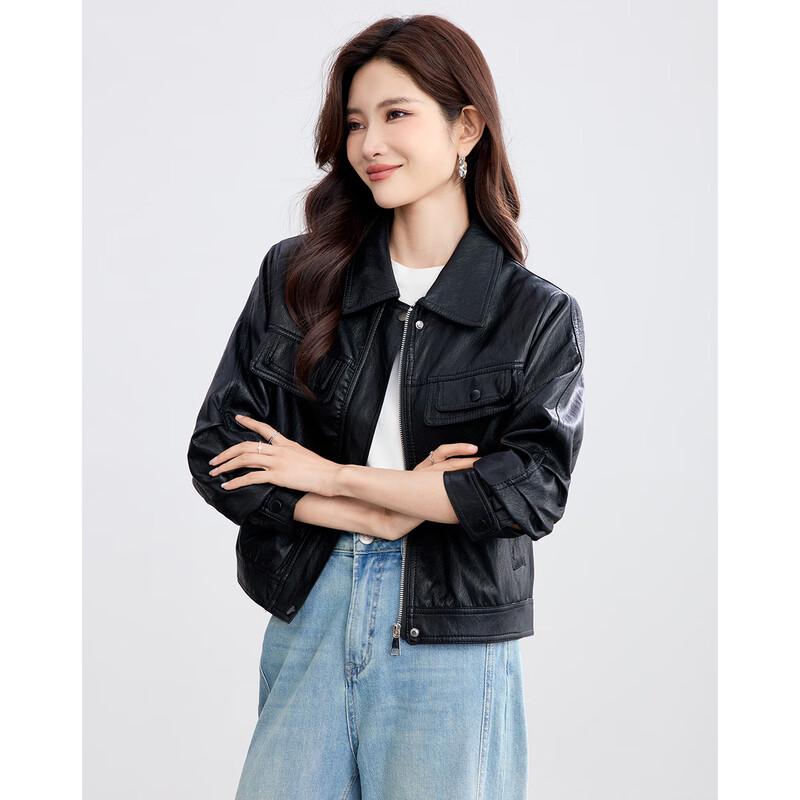 TERRE BLEUE Women's Short PU Leather Jacket