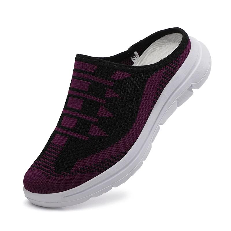 Fashion Lightweight Round Toe Slippers for Women Mules Flats Soft House Slippers Female Slides Black Mesh Lazy Shoes Zapatillas De Mujer