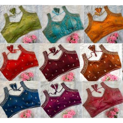 Indian Women's Silk Blend Sleeveless Blouse Bollywood Party Wear Ethnic Choli