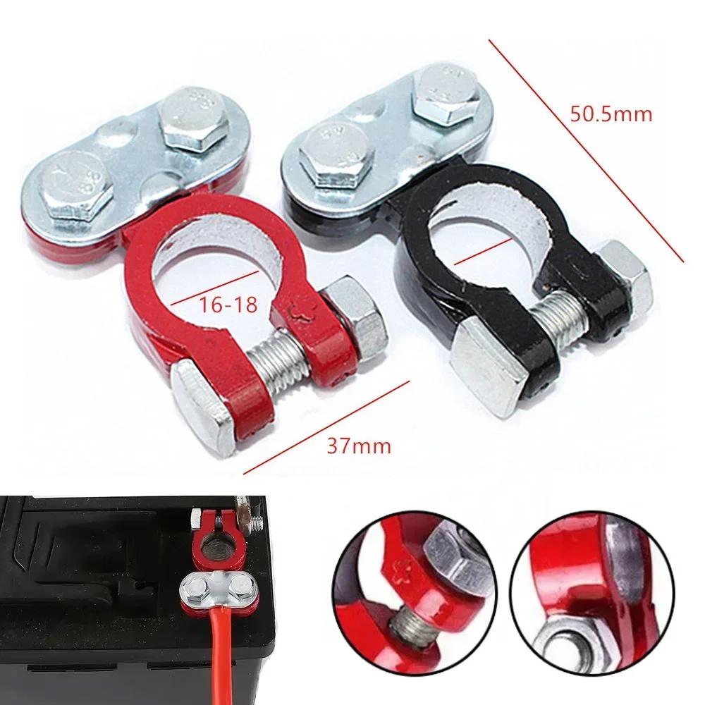 2Pcs Car Battery Cable Terminal Clip Clamps Connectors Negative and Positive Corrosion Resistance Applicated in Car Van More