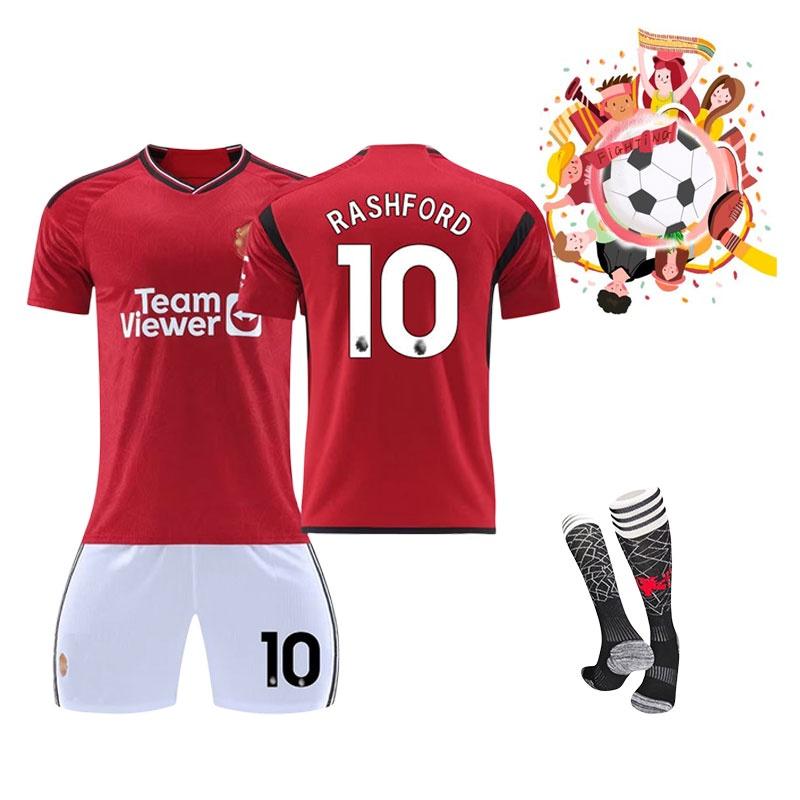 2324 Red Devil Home Children's Training Suit Football Team Uniform Youth And Adult Sizes
