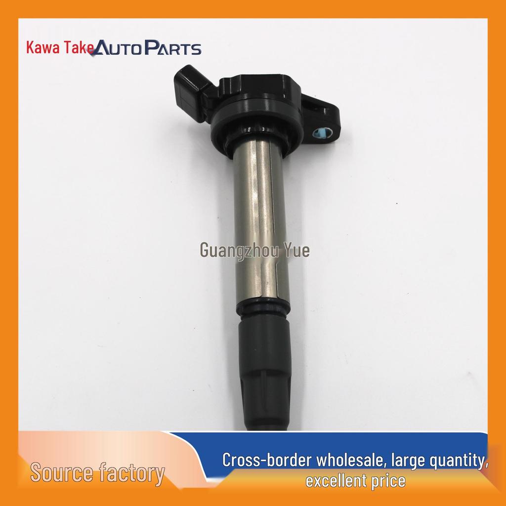90919-C2005 Compatible with Toyota Ignition Coil 90919C2005