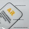 Protector de ecran din sticlă temperată antireflectorizantă AR Apple 17 Pro Max