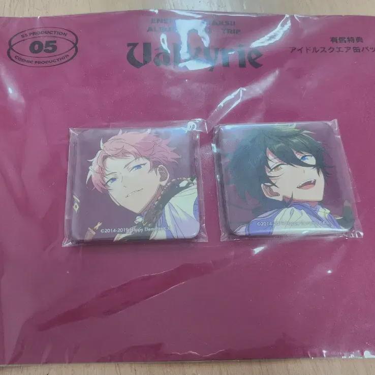 

Значок-канбадж Ansta Valkyrie Trip