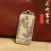 Brass Flower Blooming Wealth Keychain Pendant Lucky Pixiu Fortune Auspicious Small Copperware Wholesale