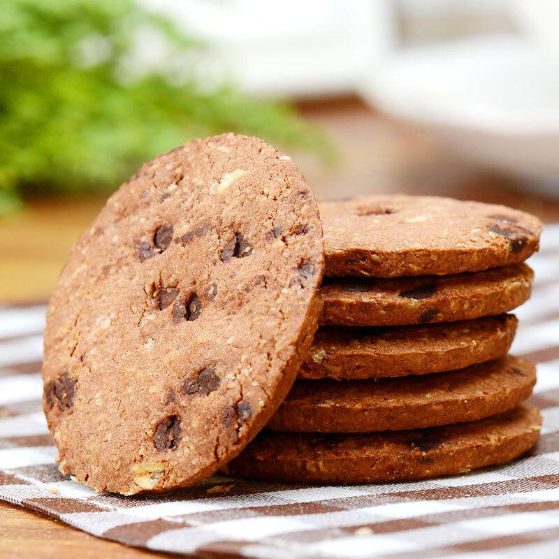 Ma Qi Xinxin Malaysian Dark Chocolate Oat Cookies