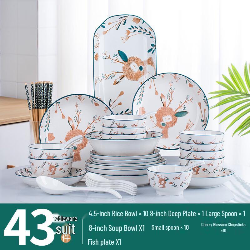 Fawn Bone China Dinnerware Set