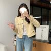 New Xiaoxiang Jacket Women's Autumn and Autumn French Small Suit Versatile Yellow Wool Jacket Top