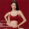 2026 Year of the Horse Women's Push-up Bra Set - Red Seamless Soft Support, Thin Straps, Beautiful Back Design for Small Busts.