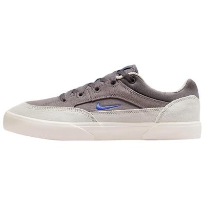 SB Malor Grey Men Sneakers FV6064-011