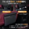 Slim Car Trash Fits Passenger and Back Convenient Storage PU Car Accessories Can, Seats, Item, Leather, (Black)