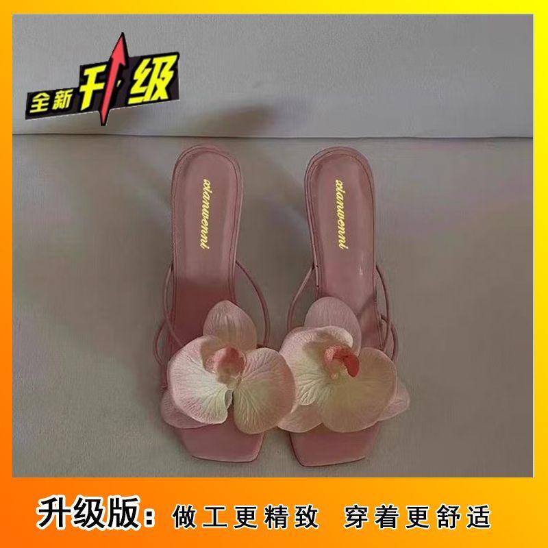 Beach Shoes 2026 New Flower Decoration Clip Toe High-heeled Sandals for Women's Summer Outdoor Wear Trend