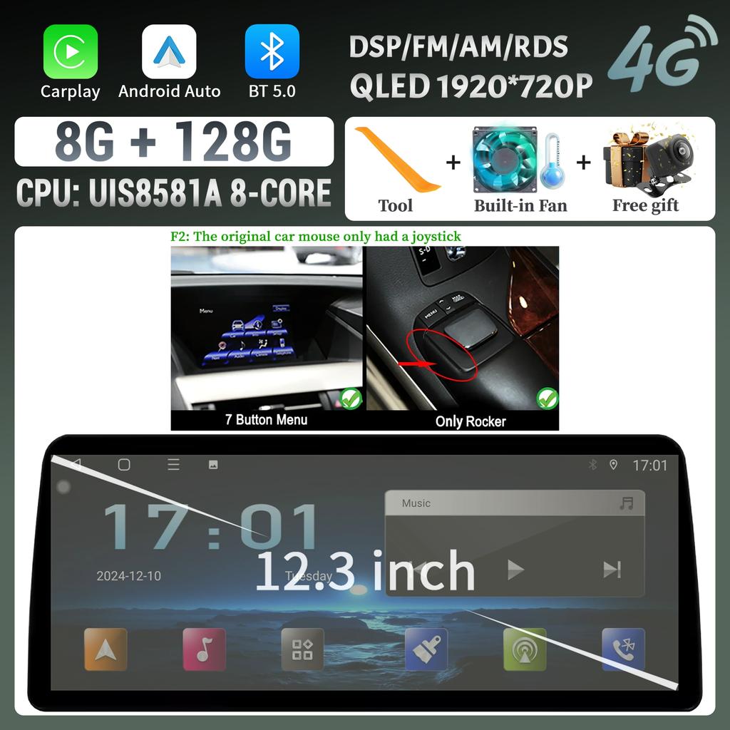 12.3inch For Lexus RX 2009-2014 Android 14 Car Radio Multimedia Navigation 4G GPS Wireless  Carplay Touch Head Unit Screen