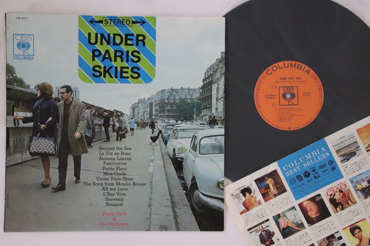

LP Record PERCY FAITH - Under Paris Skies YS337 COLUMBIA Japan Jazz Used