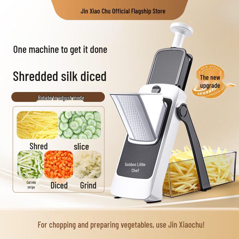 Многофункциональная терка и измельчитель для овощей Standard Edition