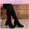 2024 New Autumn Winter Plus Size Over Knee Long Boots Women Slimming Stretchy High Heeled Chunky Knee High Boots