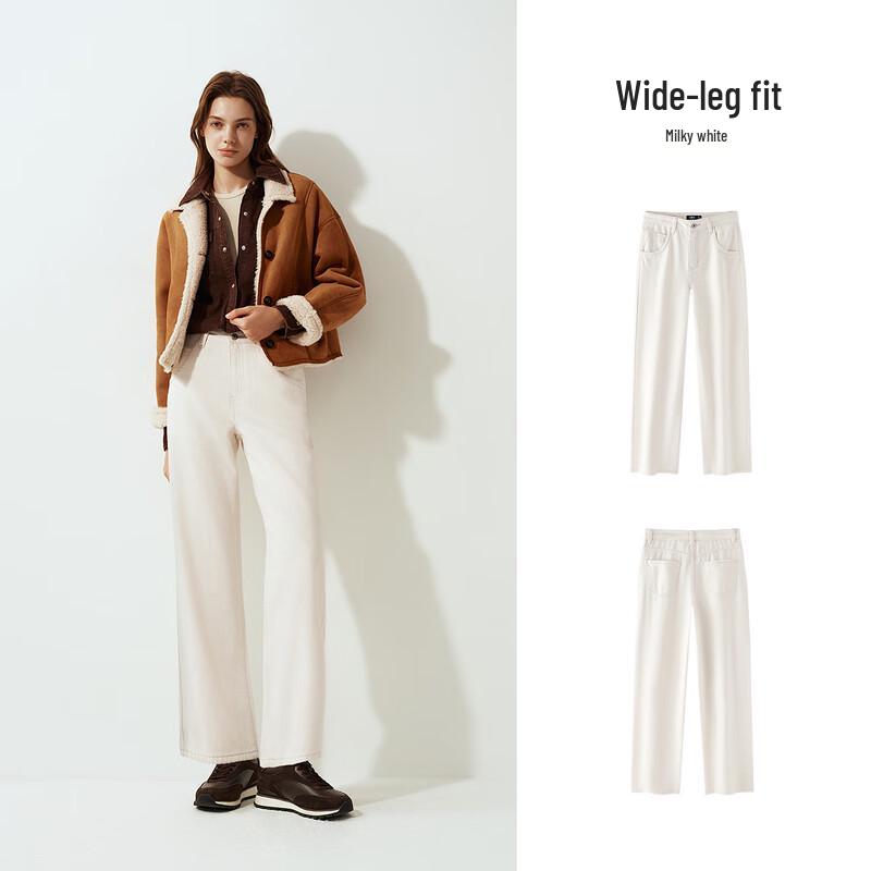Semir Women's Winter Brushed Wide-Leg Denim Trousers