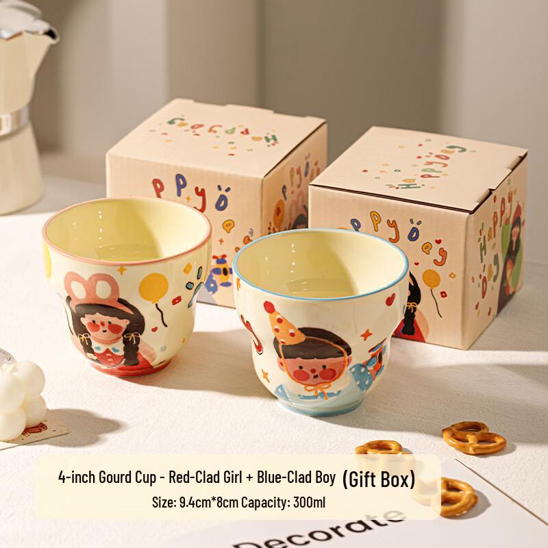 BOLIDOMI Cartoon Ceramic Gourd Parent-Child Mugs - Gift Set
