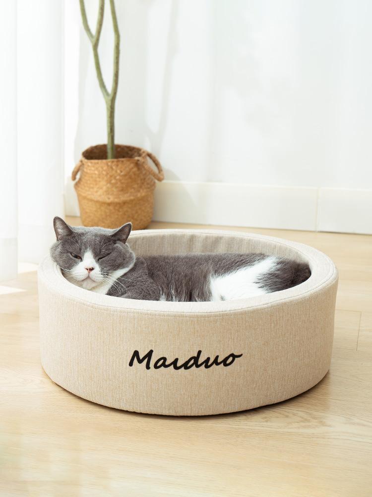 Cat Products Pet Dog Nests Are Fluffy And Round Soft Non Slip Durable Year Round