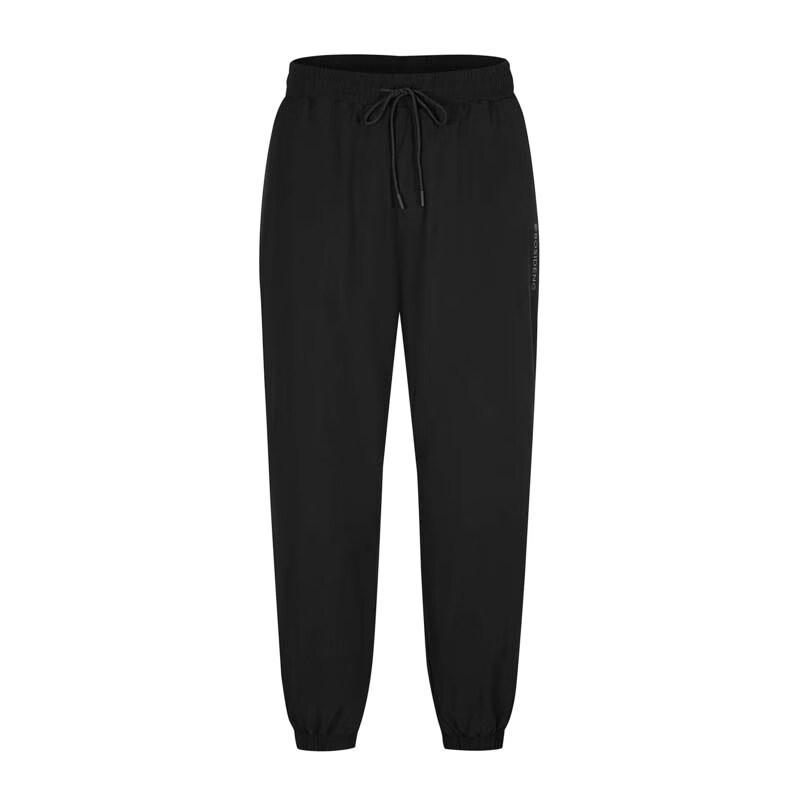 BOSIDENG B40145143 Long Outdoor Down Pants