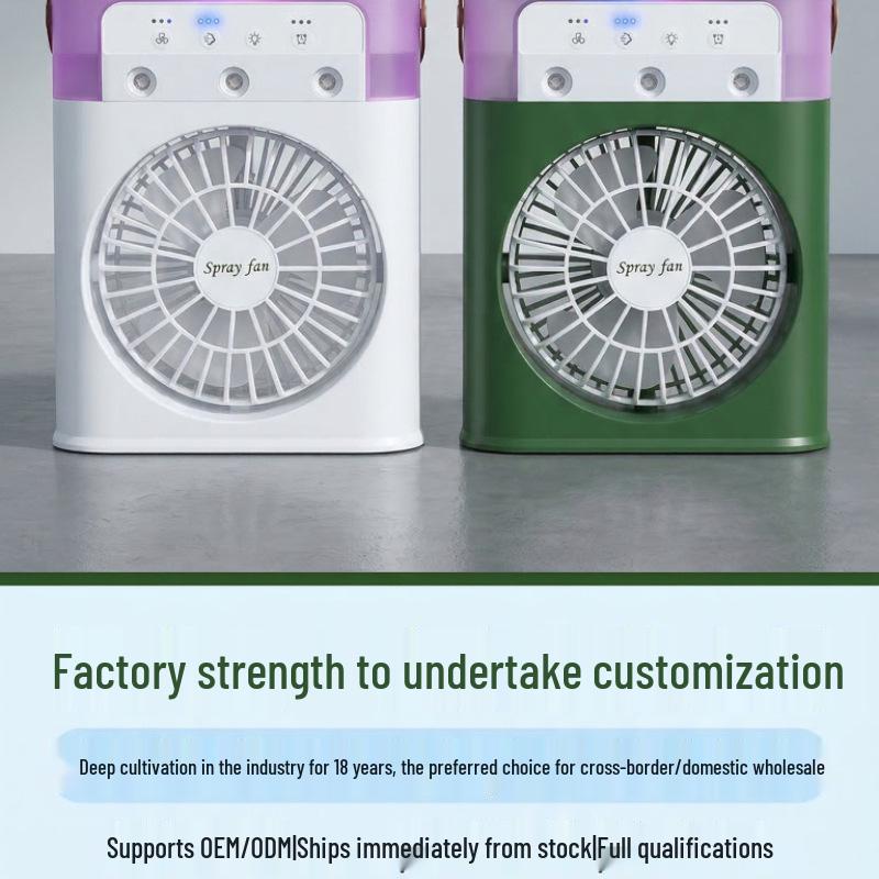 USB Desktop Silent Fan and Humidifier with Aromatherapy Capability