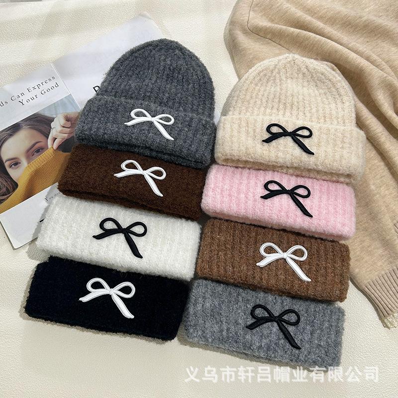 Versatile Fashion Embroidered Bow Knitted Hat Autumn and Winter New Solid Color Versatile Warm Wool Hat Cold Hat