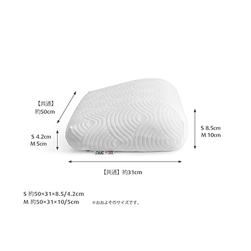 Pernă Tempur Albă M Lățime 50 x Adâncime 31 x Înălțime One by Support Perna 83300133 Aproximativ. 10cm/5cm Tempur(R)