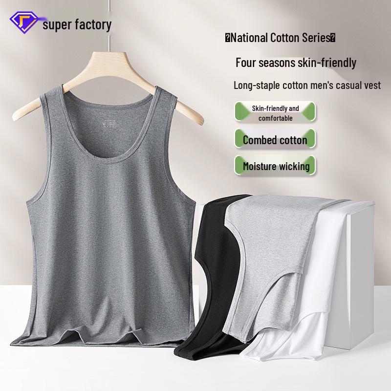 

Men’s Breathable Cotton Sleeveless Fitness Vest L (45-60 kg)