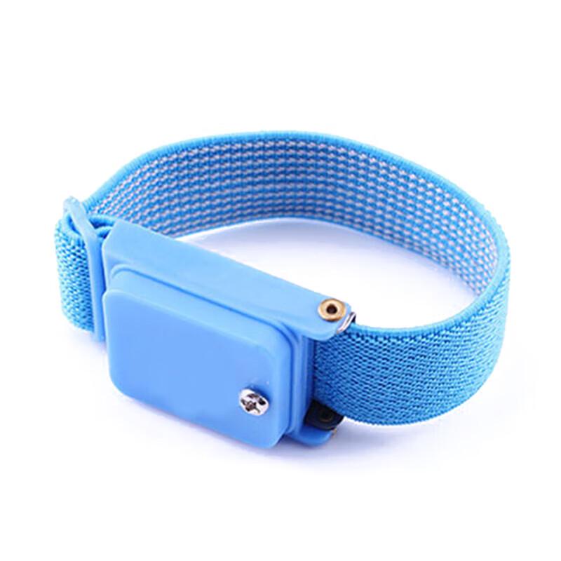 Huaquan Anti-static Wireless Wristband