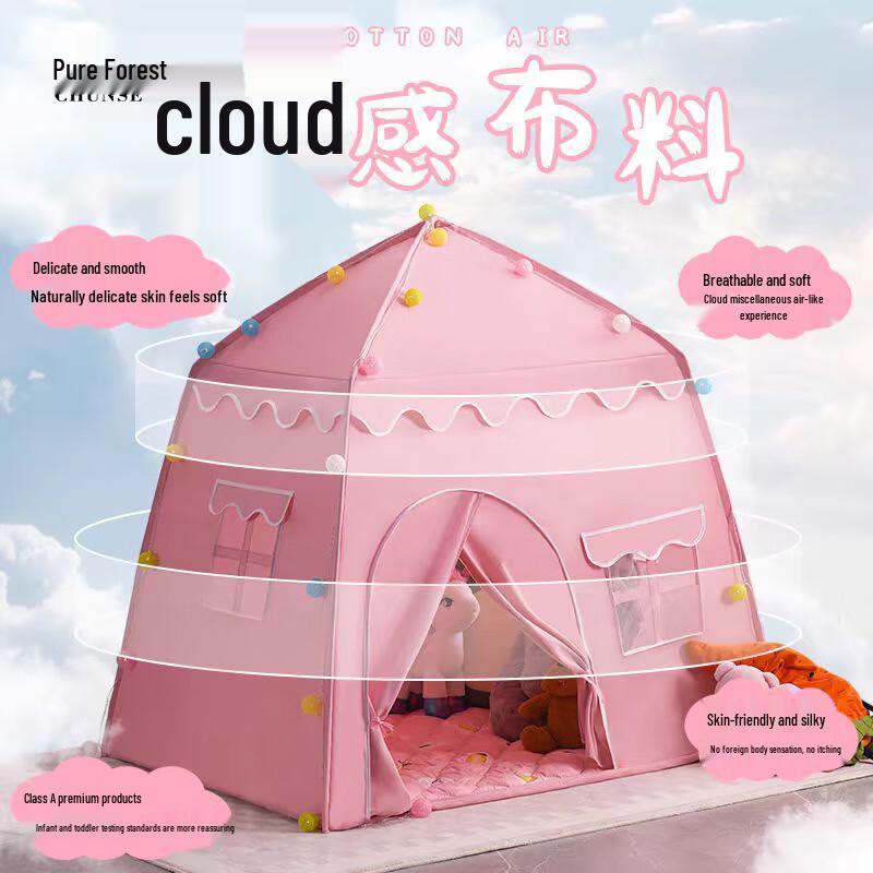 Children's Indoor Play Tent