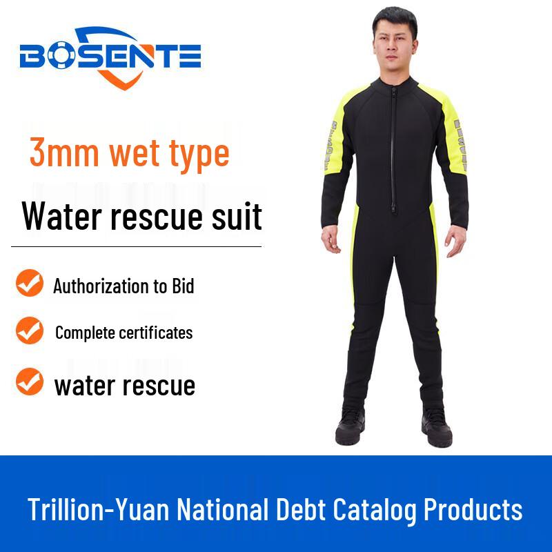 Bosente Reflective Water Rescue Suit