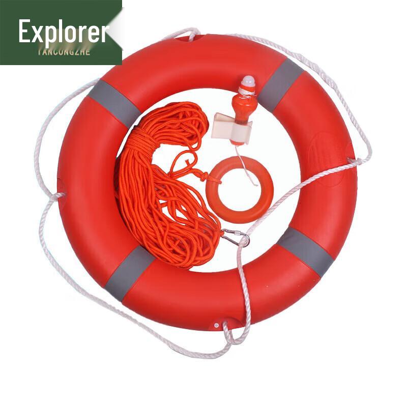Adult Solid Lifebuoy