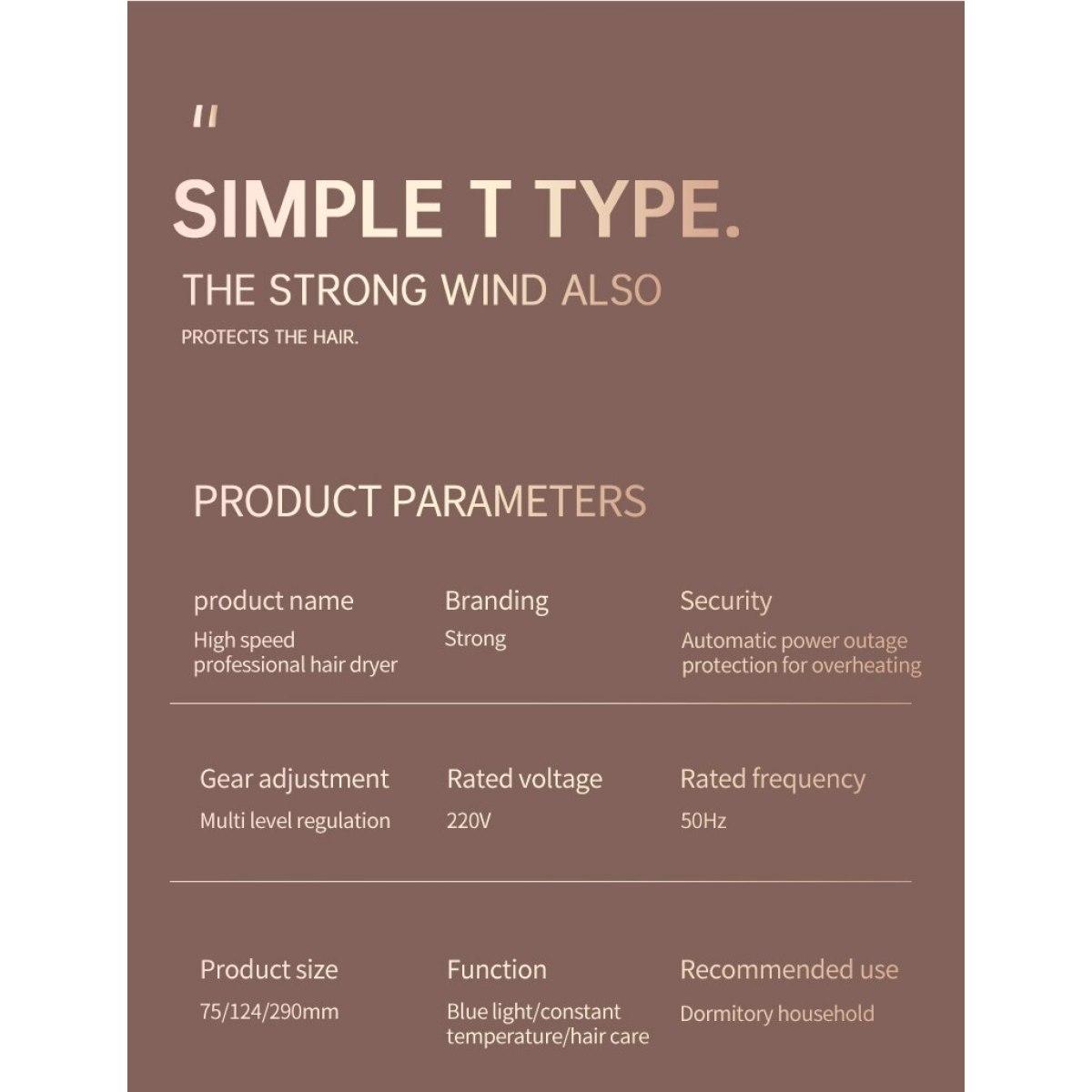 Фен — фото 19