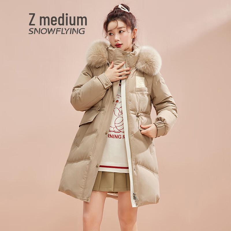 SNOWFLYING Women's Faux Fur Trim Hooded Mid-Length Down Jacket