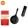 Xiaomi 4K Wireless Screen Mirroring Device (CN Version)