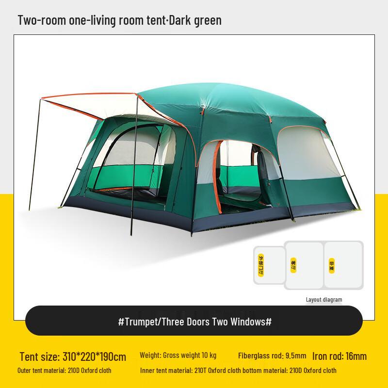 OEING Outdoor Camping Tent with Two Rooms and One Hall Small