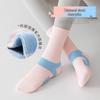 Women's Mid-Calf Terry Sports Socks - Sweat & Shock-Absorbent, Ideal for Spring & Autumn Running and Badminton