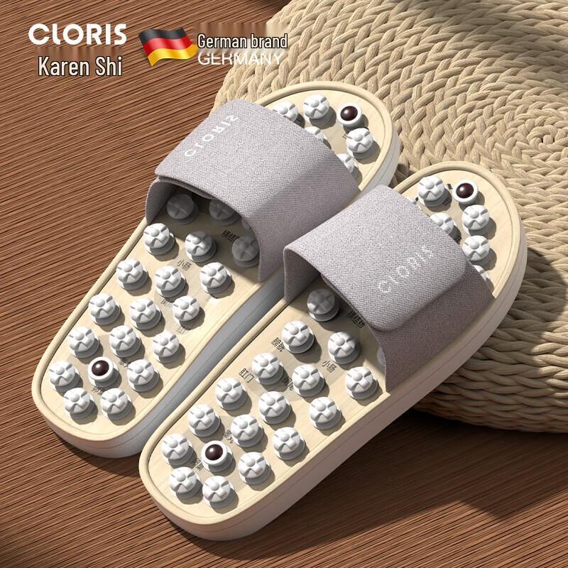 

CLORIS Acupoint Foot & Leg Vibration Massage Slippers
